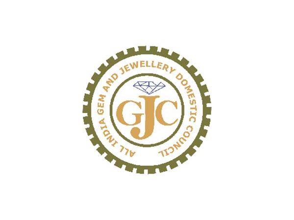 GJC公布2024年第13届全国珠宝大奖