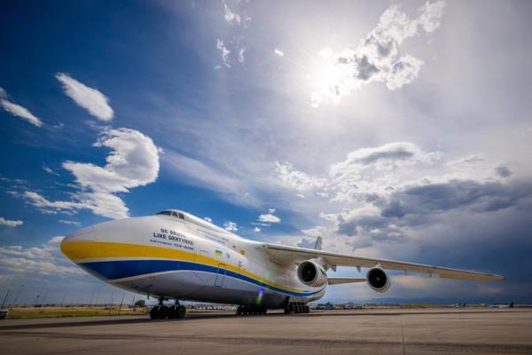 A massive Anto<em></em>nov 124-100 cargo plane arrived at the Denver Internatio<em></em>nal Airport on Tuesday.